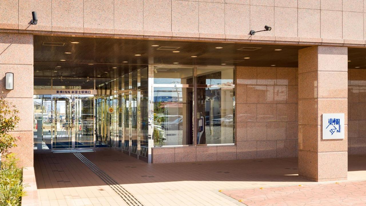 Toyoko Inn Shin-Fuji-Eki Minami-Guchi Fuji  Dış mekan fotoğraf